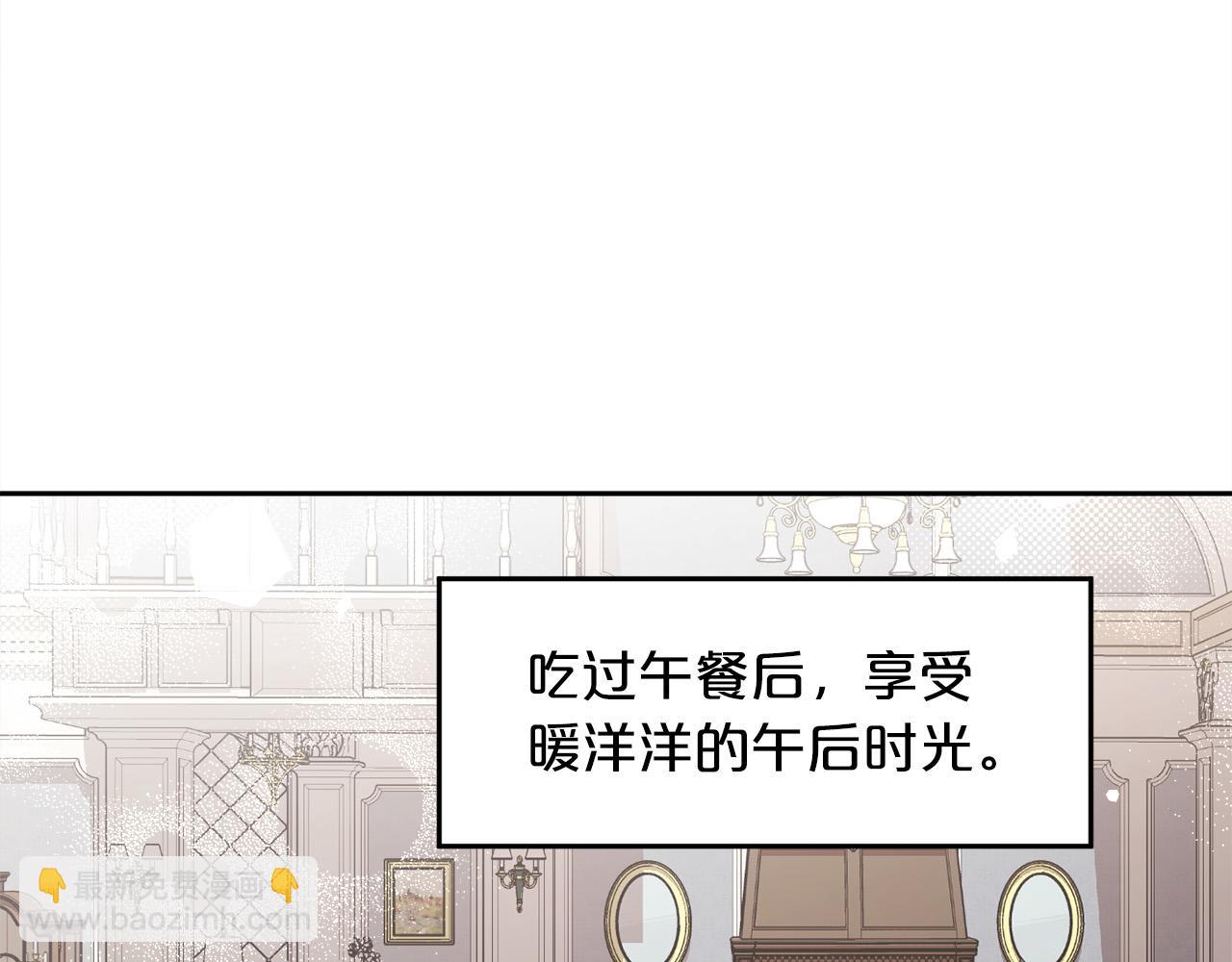 第110话 爷青回系列134