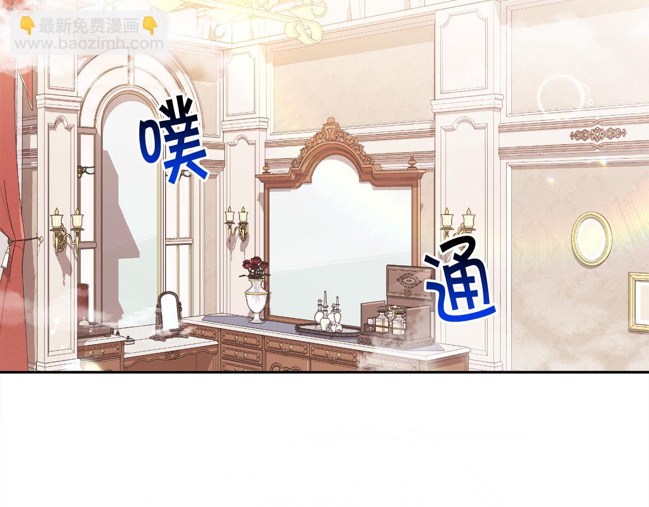 第110话 爷青回系列15