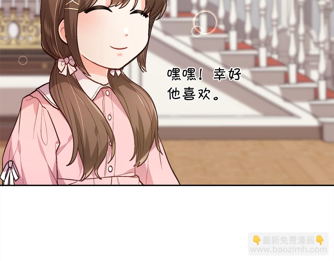 第110话 爷青回系列152
