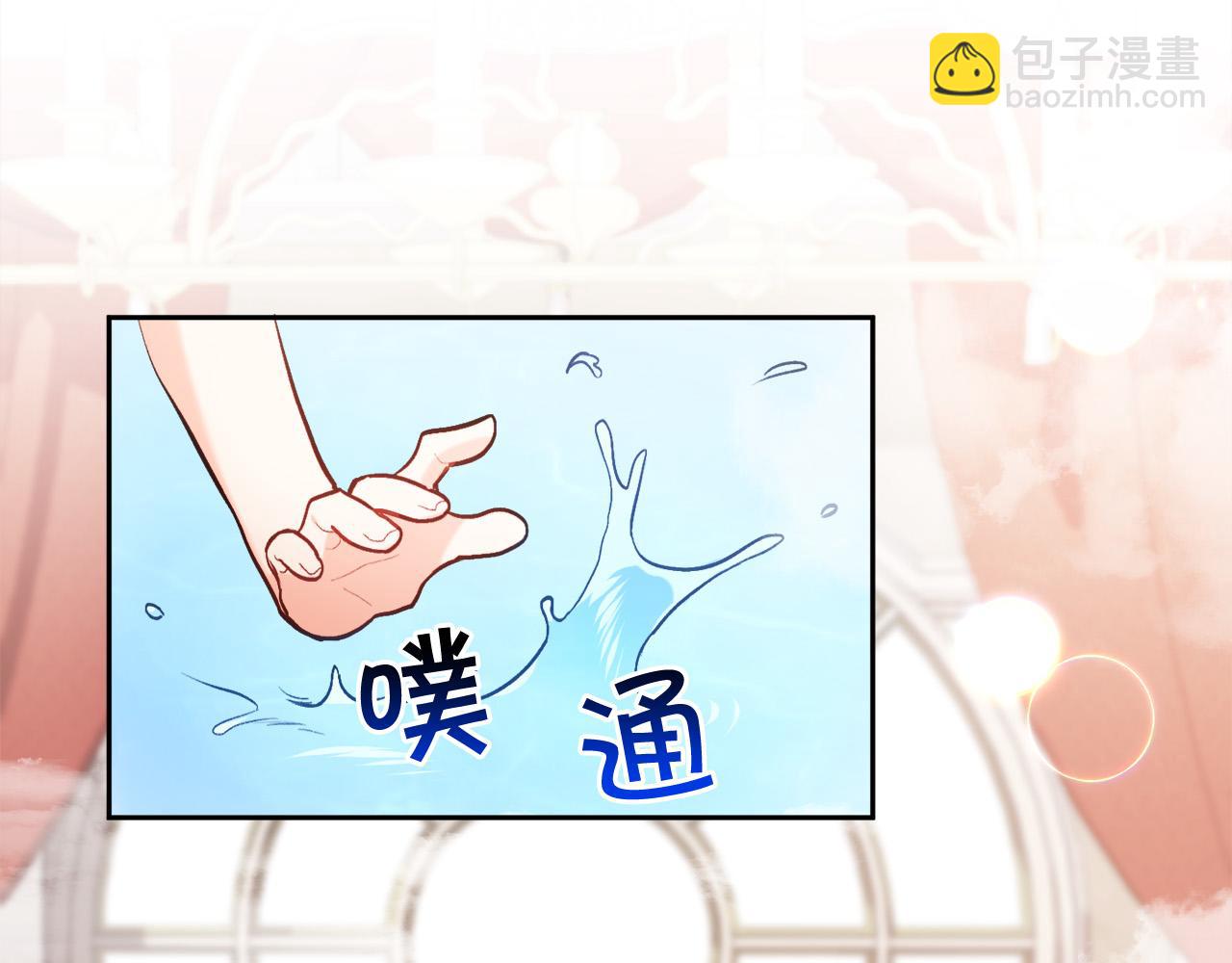 第110话 爷青回系列16