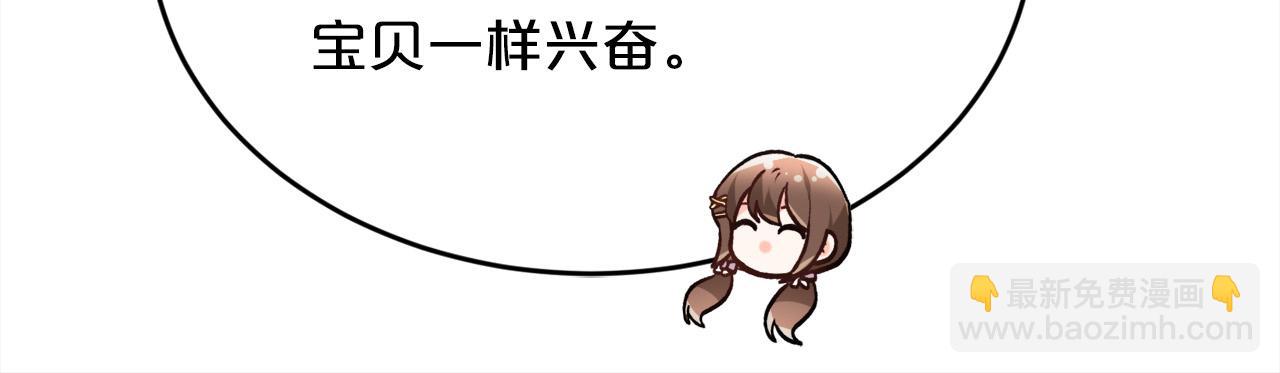 第110话 爷青回系列169