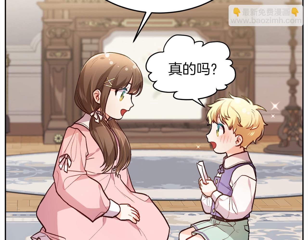 第110话 爷青回系列175