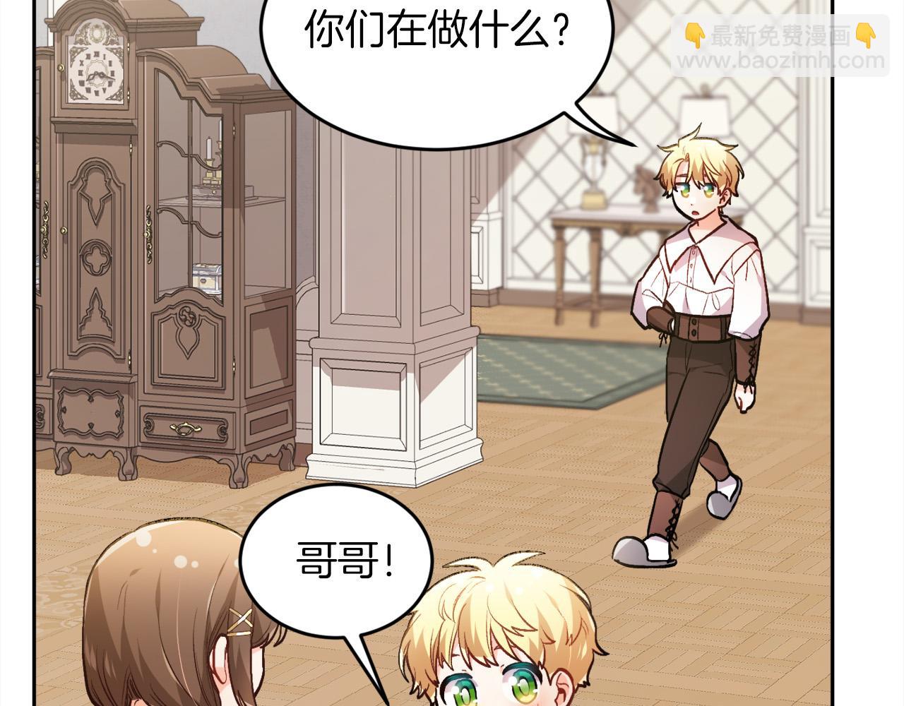 第110话 爷青回系列180