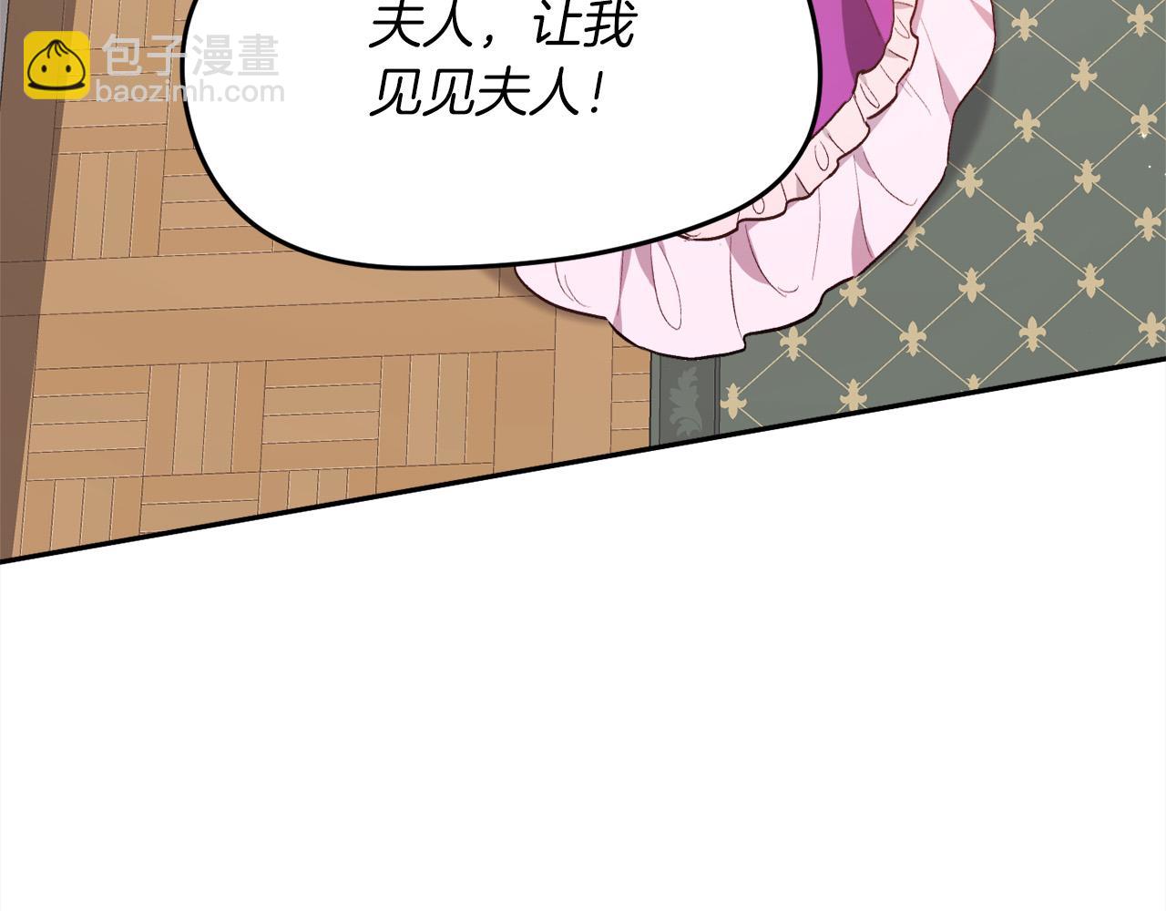 第110话 爷青回系列194
