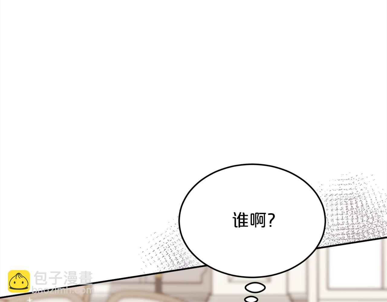 第110话 爷青回系列195