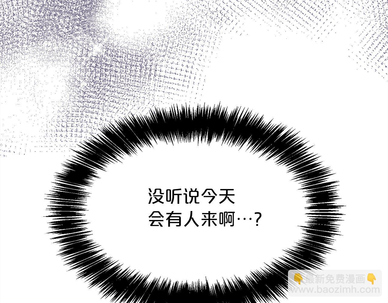 第110话 爷青回系列197