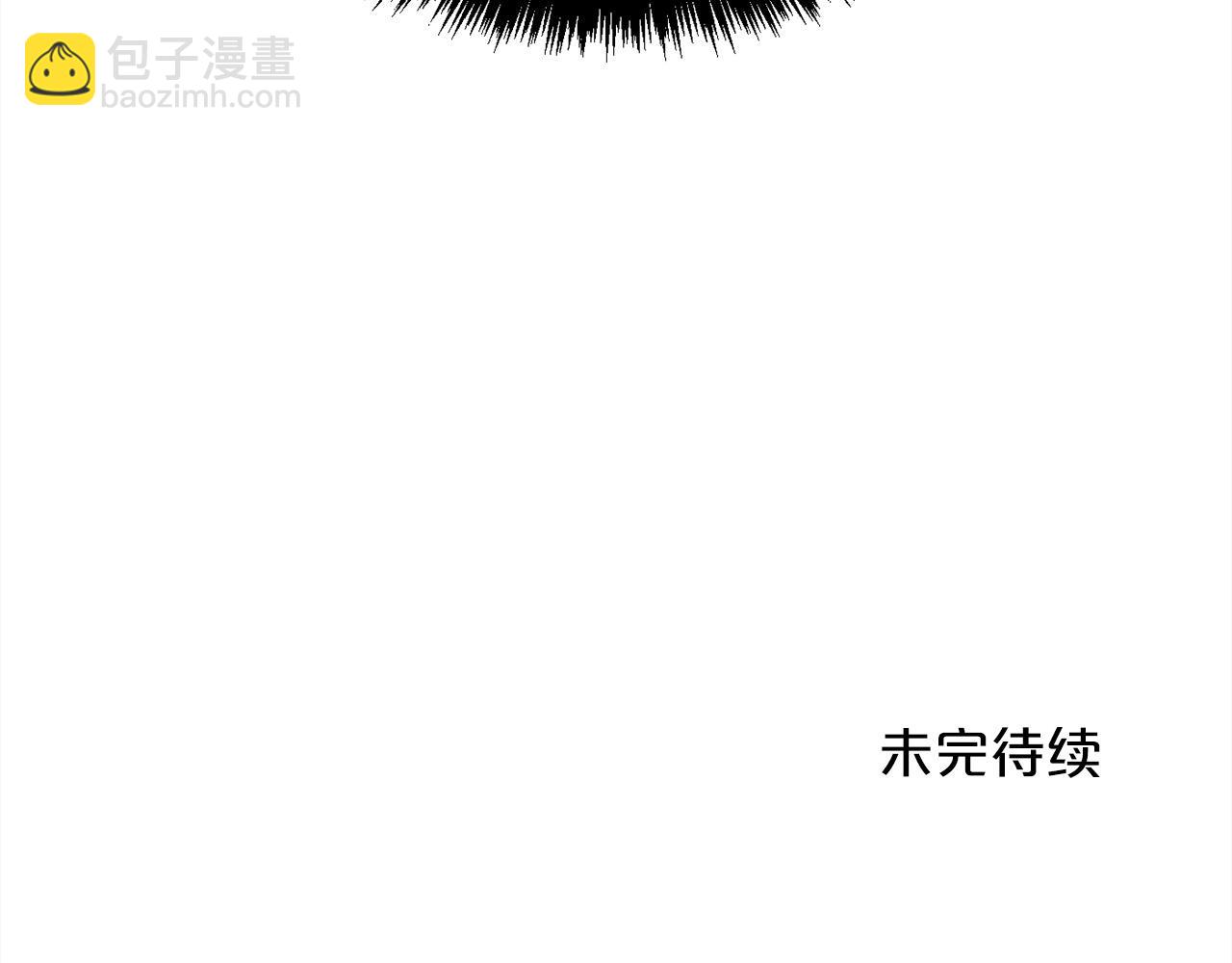 第110话 爷青回系列198