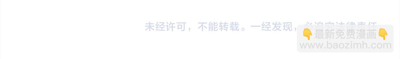 第110话 爷青回系列199