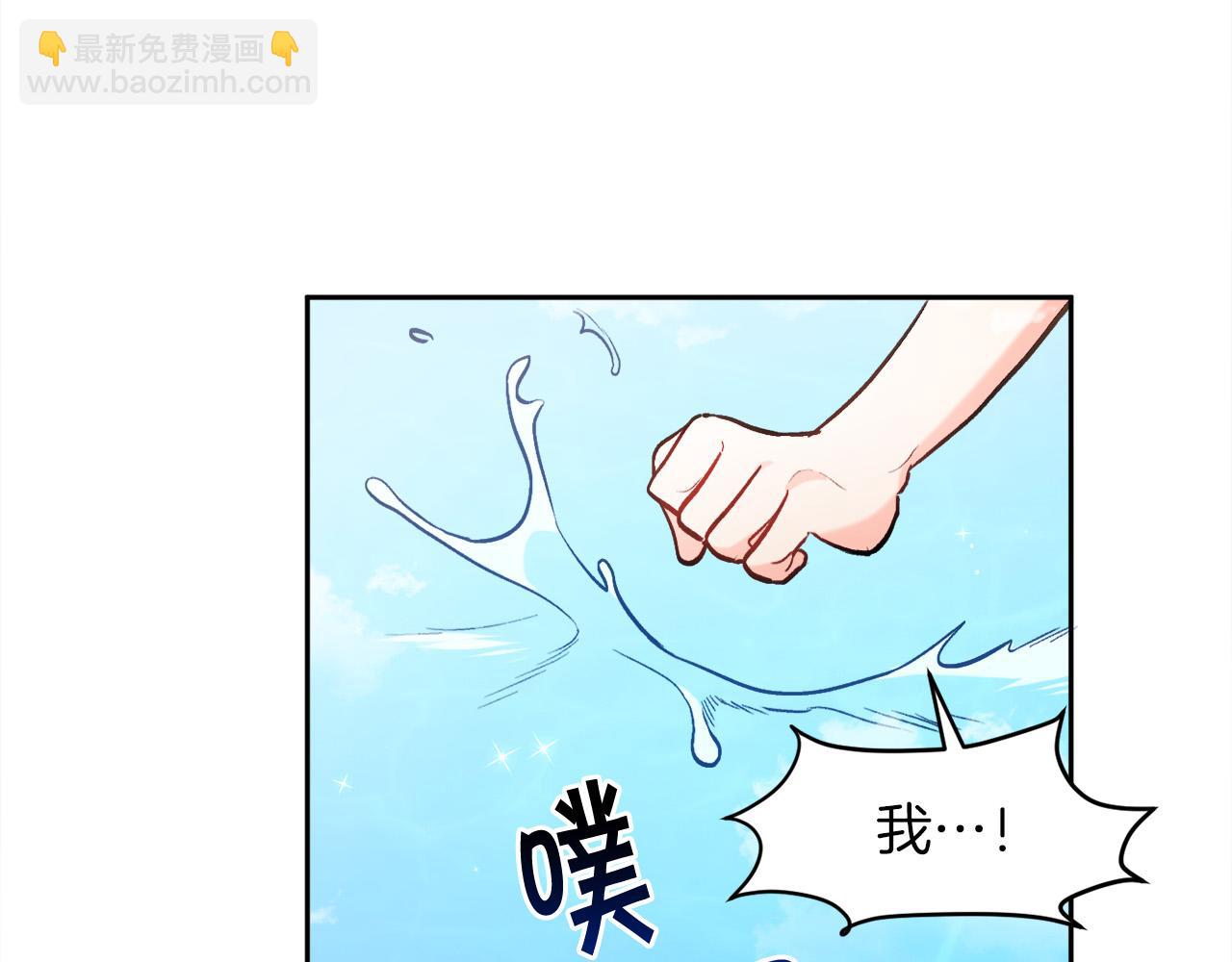 第110话 爷青回系列20