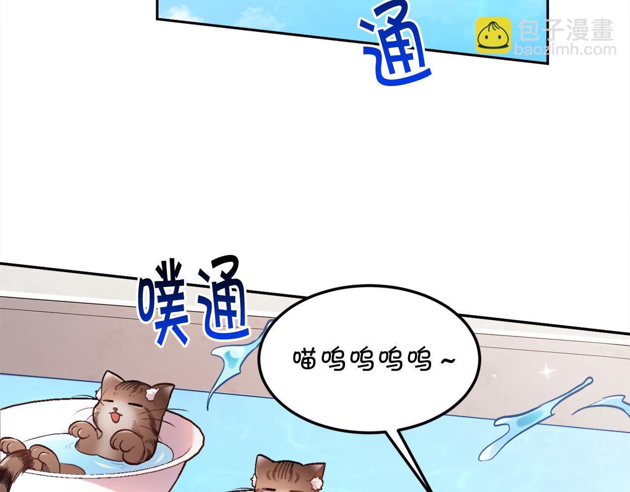 第110话 爷青回系列21