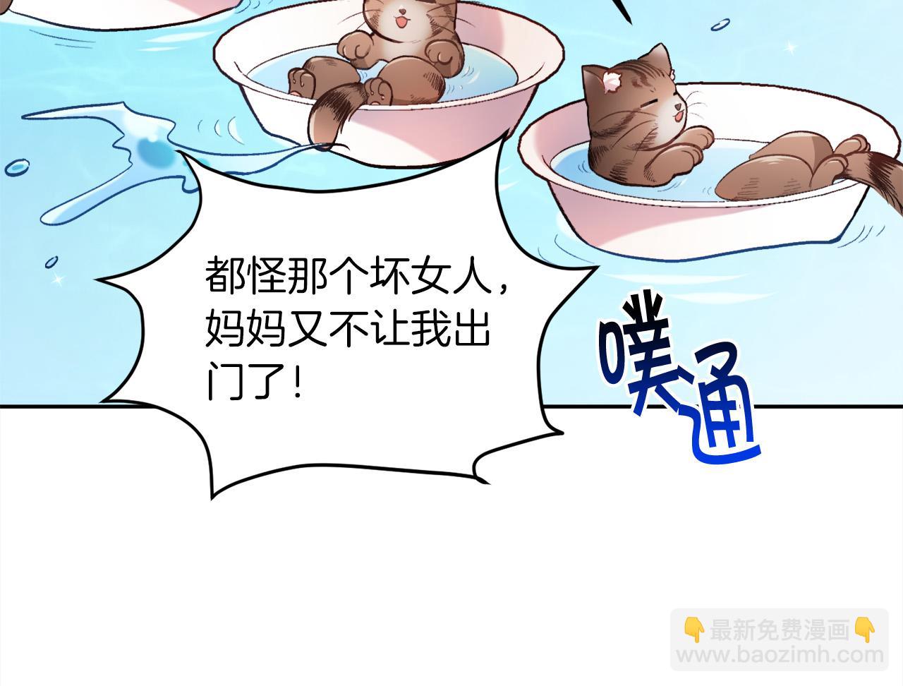 第110话 爷青回系列22