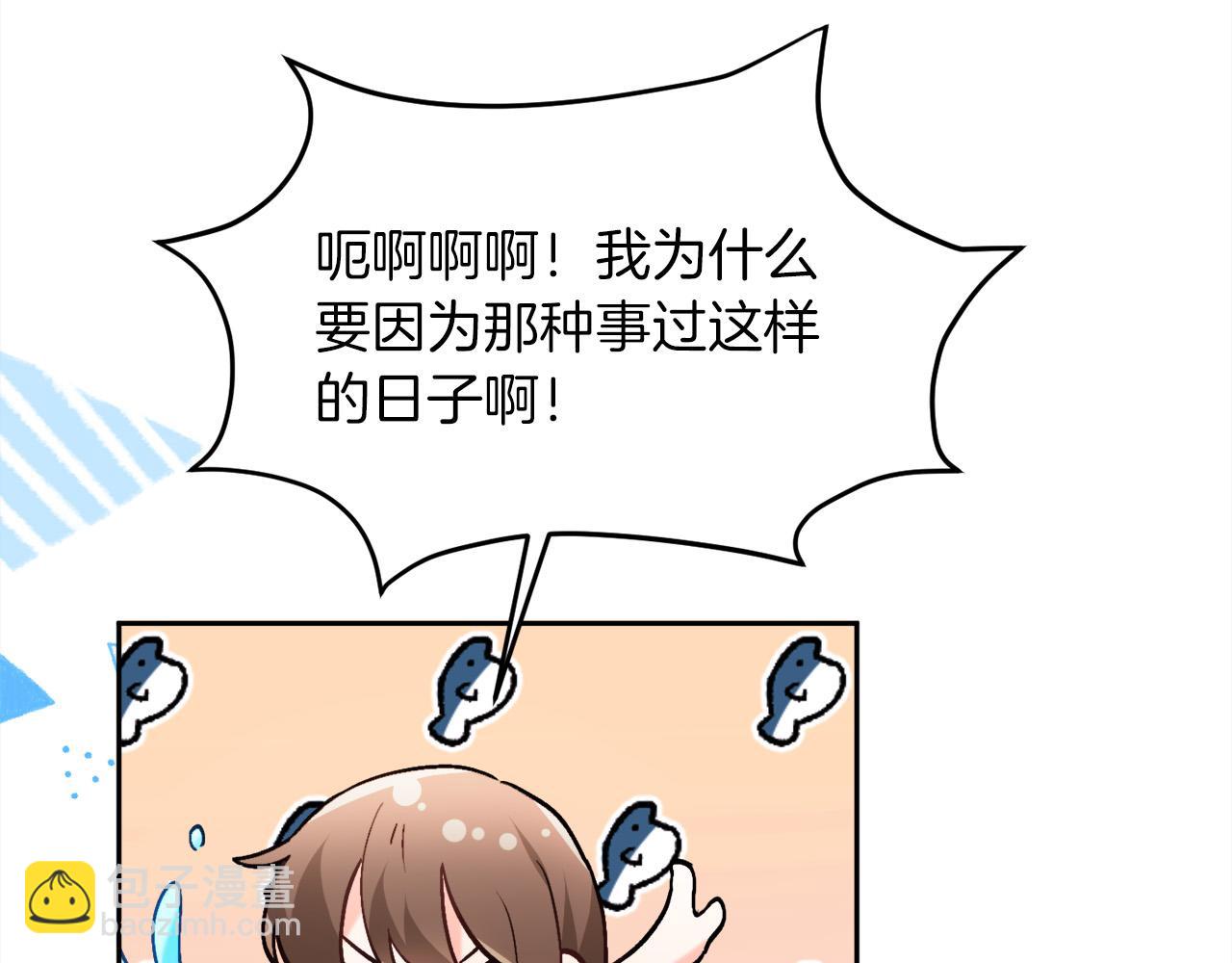 第110话 爷青回系列26