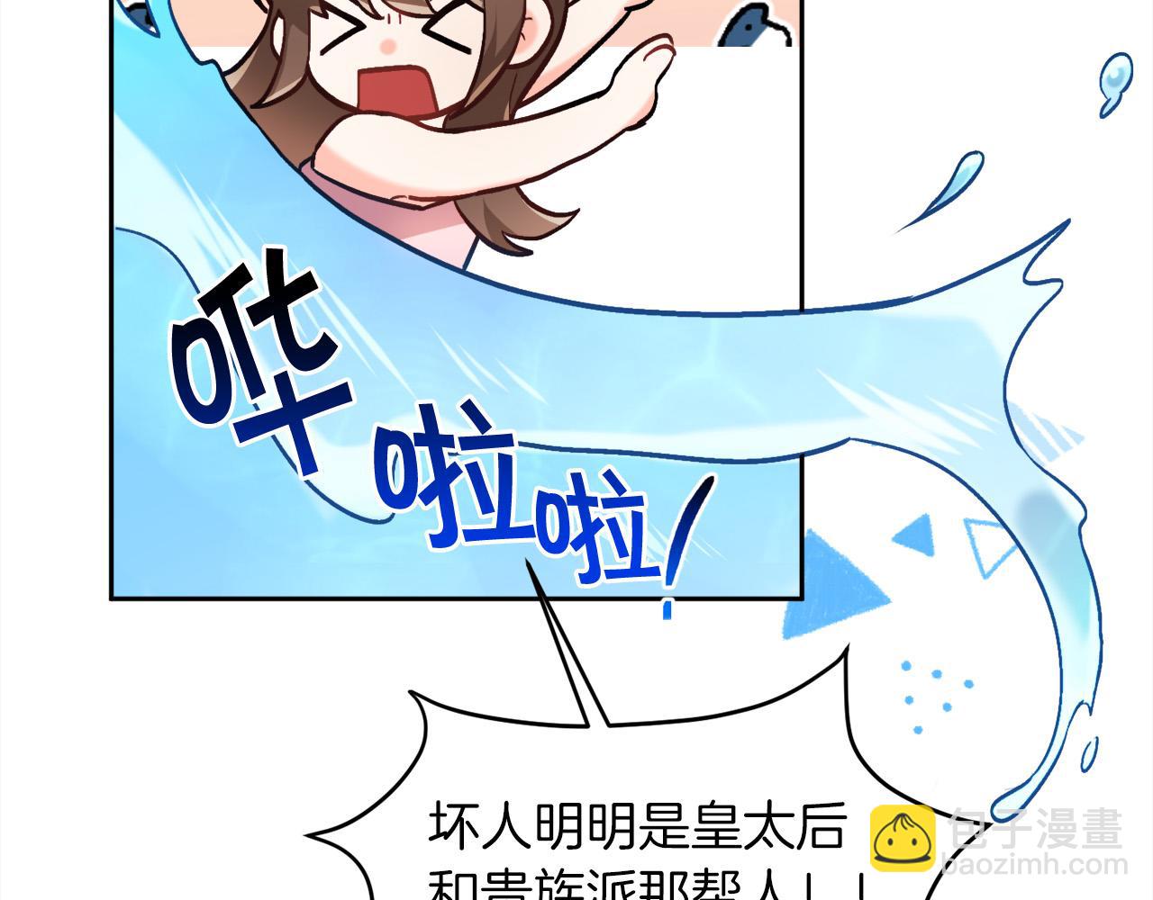 第110话 爷青回系列27