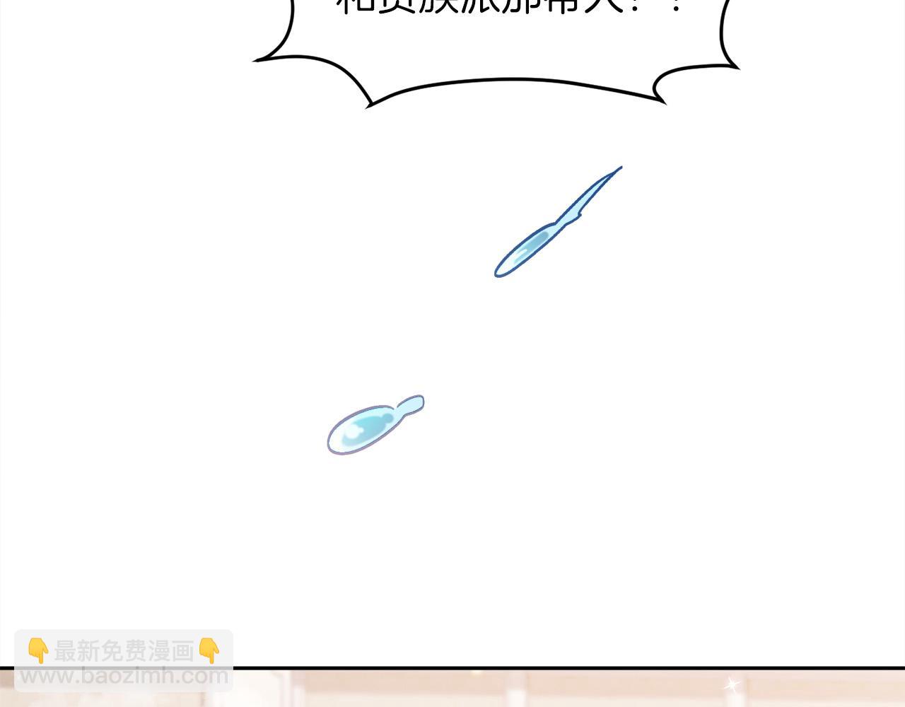 第110话 爷青回系列28