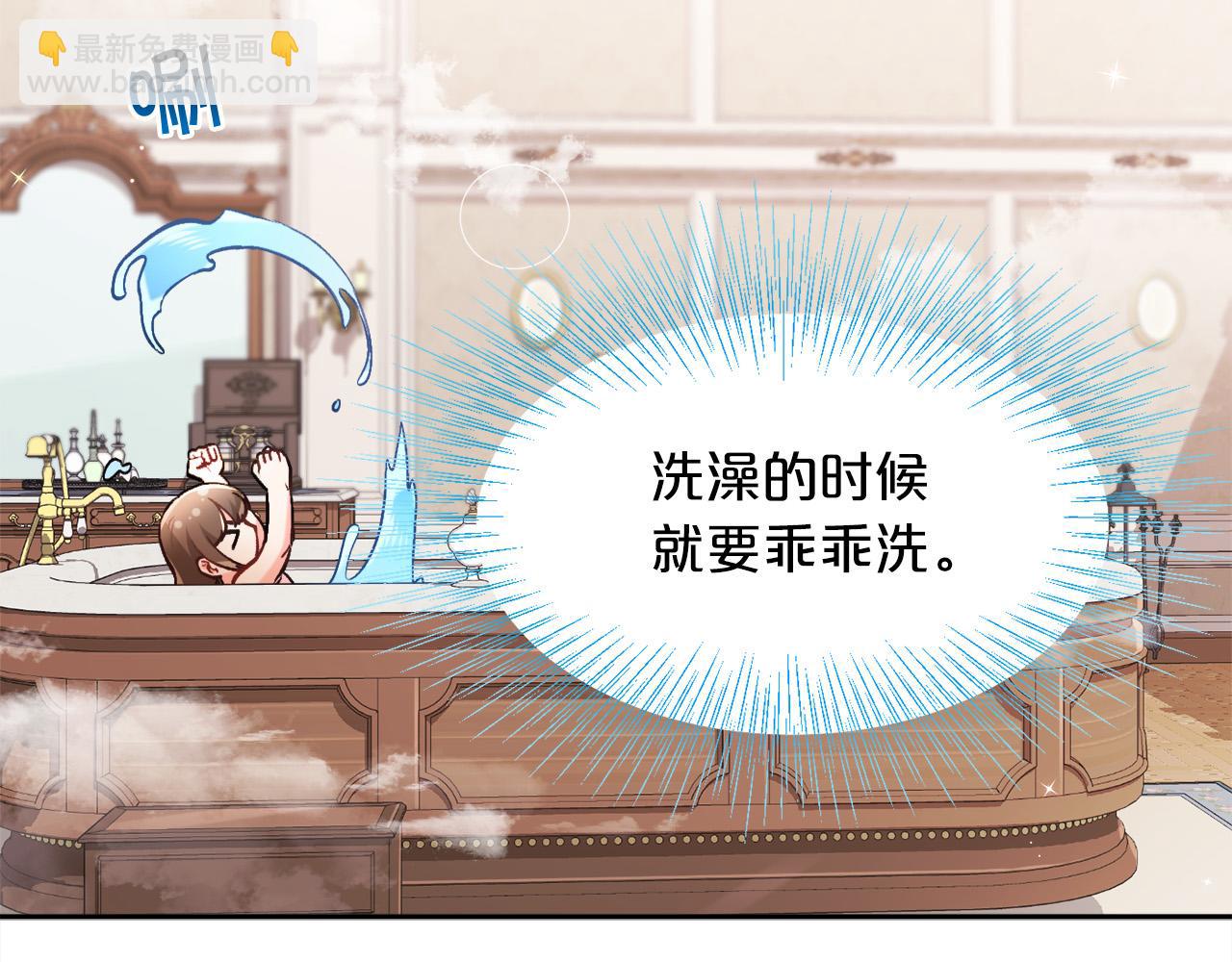第110话 爷青回系列29