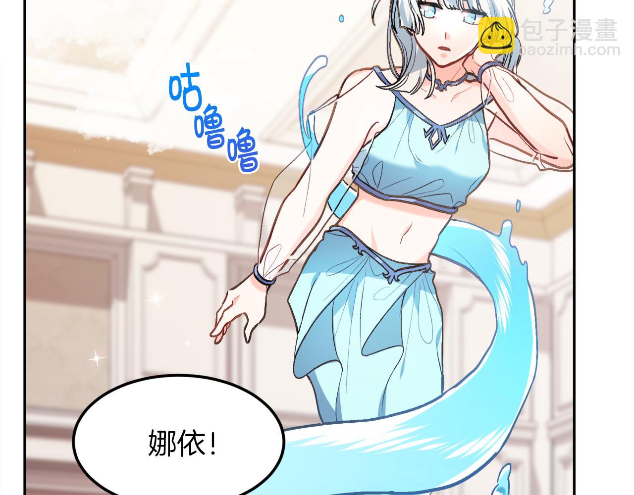 第110话 爷青回系列32