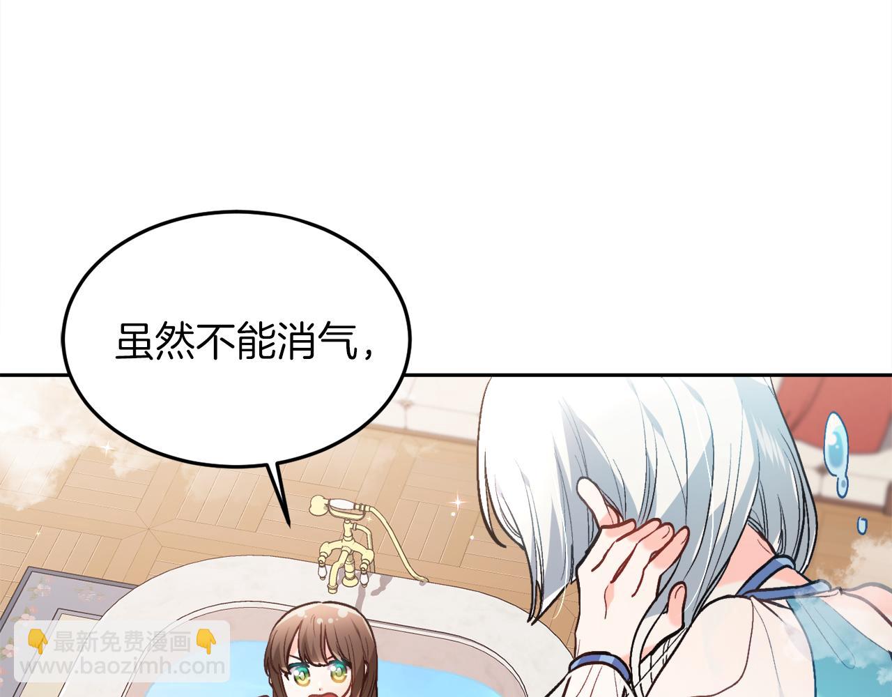 第110话 爷青回系列34