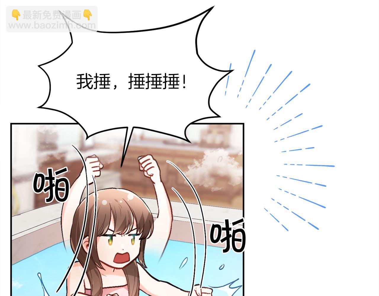 第110话 爷青回系列36