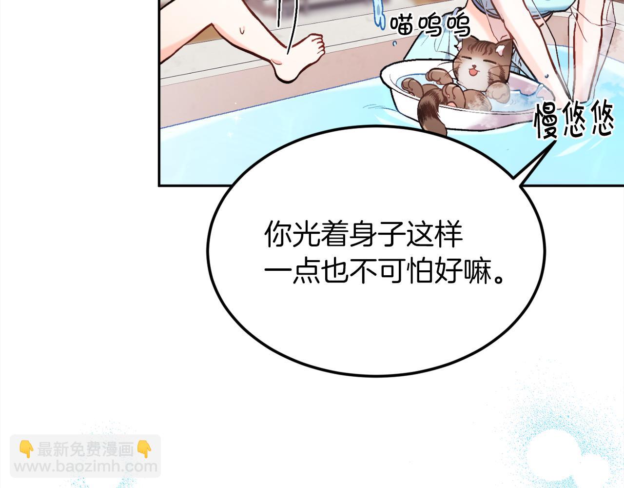 第110话 爷青回系列38