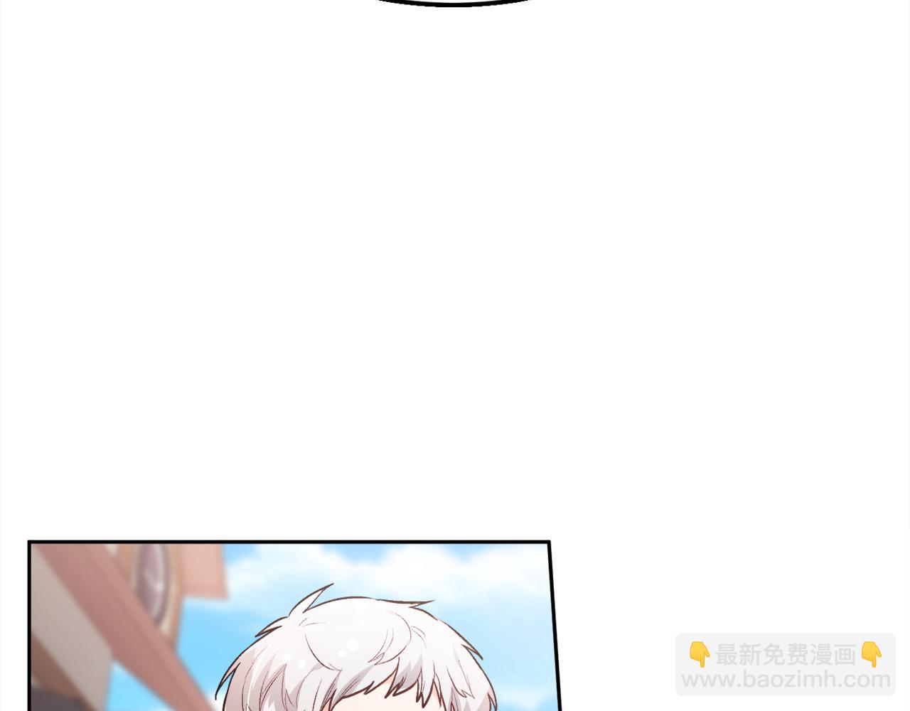 第110话 爷青回系列4