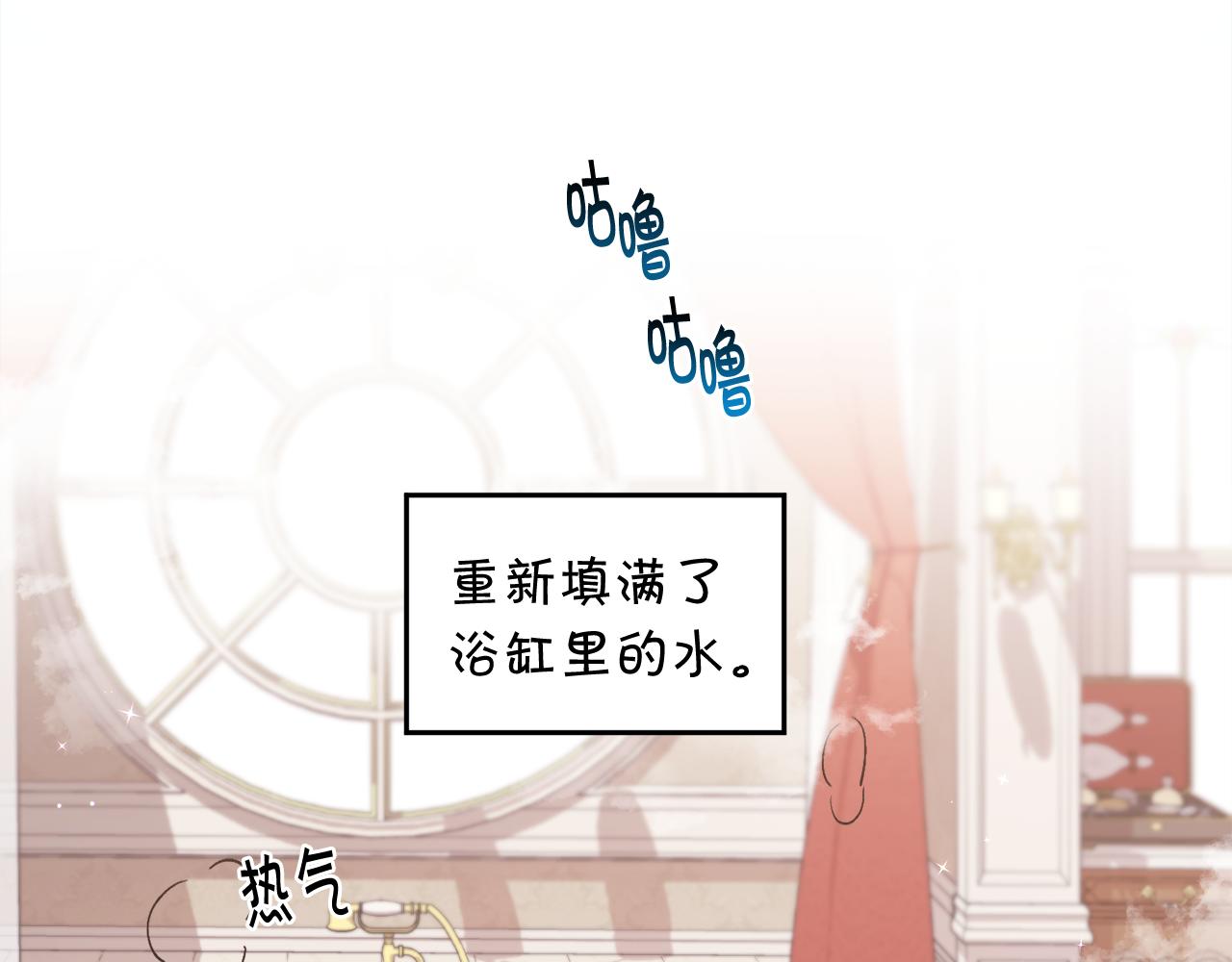 第110话 爷青回系列40