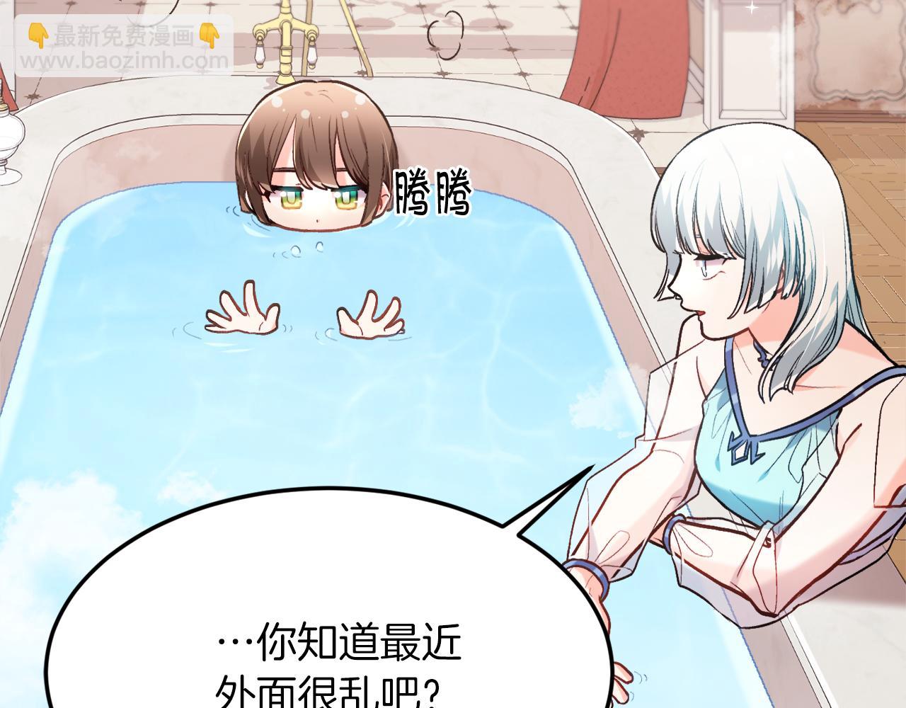第110话 爷青回系列41