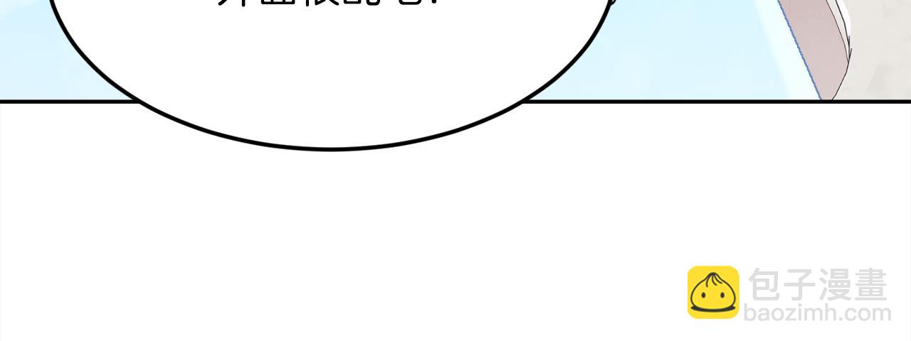 第110话 爷青回系列42