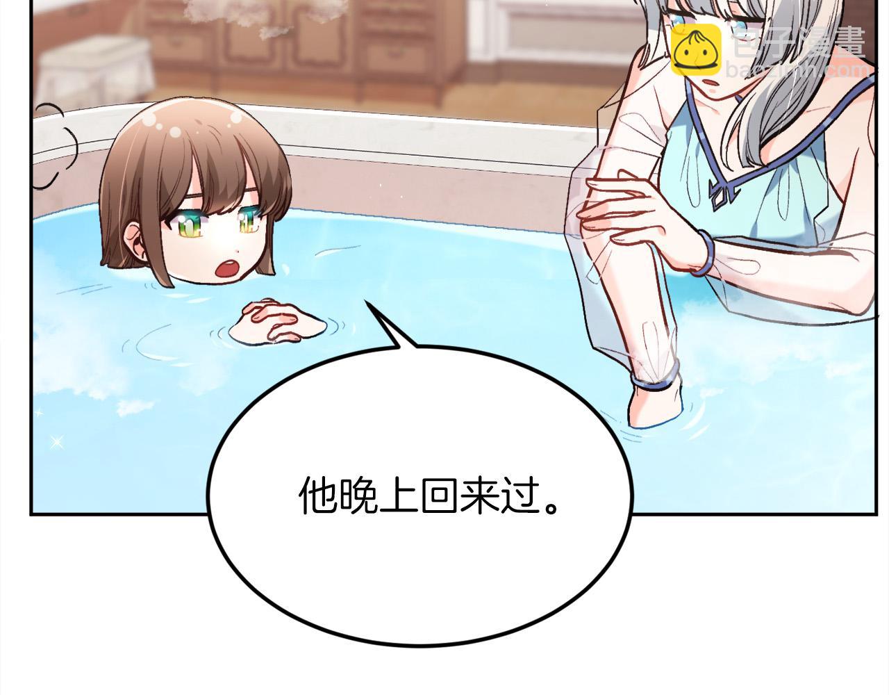 第110话 爷青回系列44