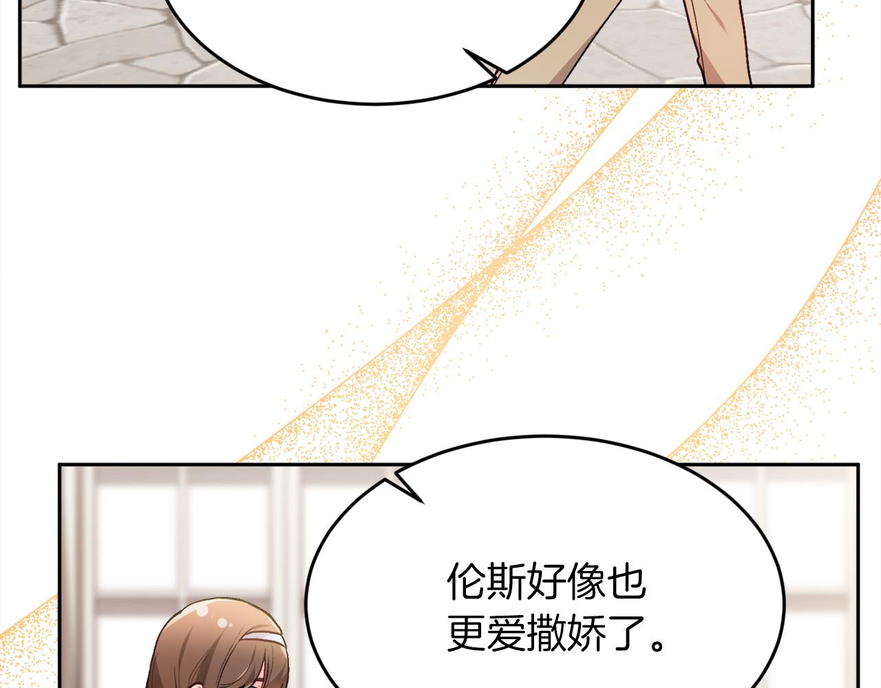 第110话 爷青回系列58
