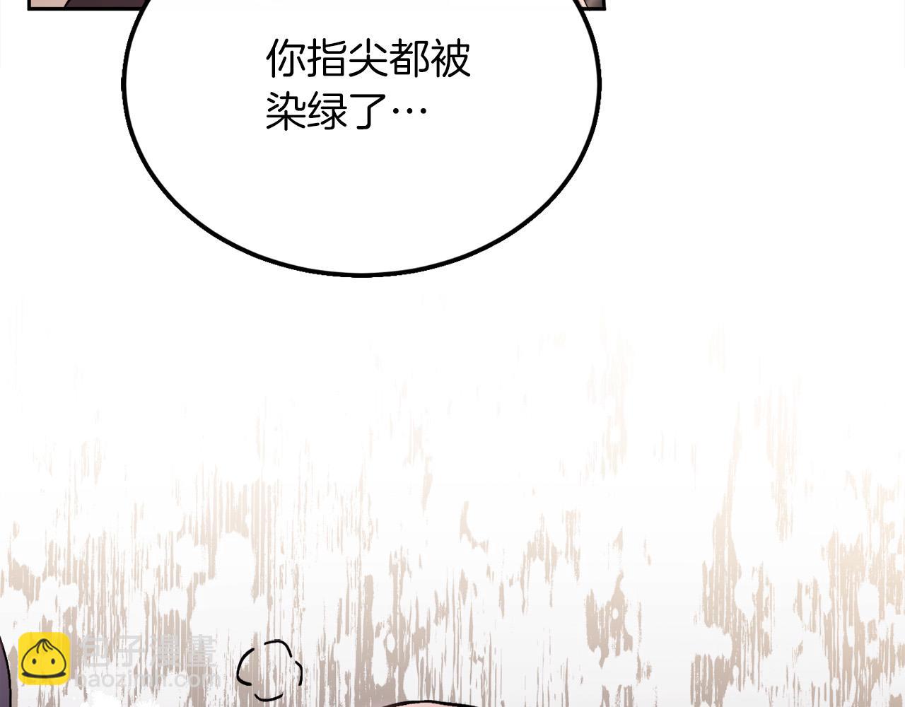 第110话 爷青回系列6