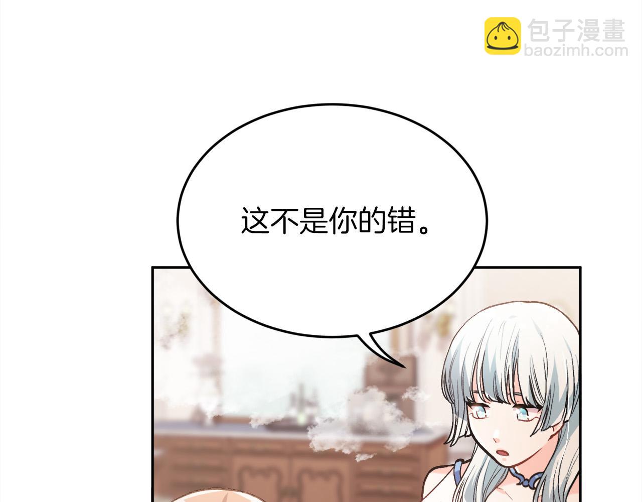 第110话 爷青回系列62