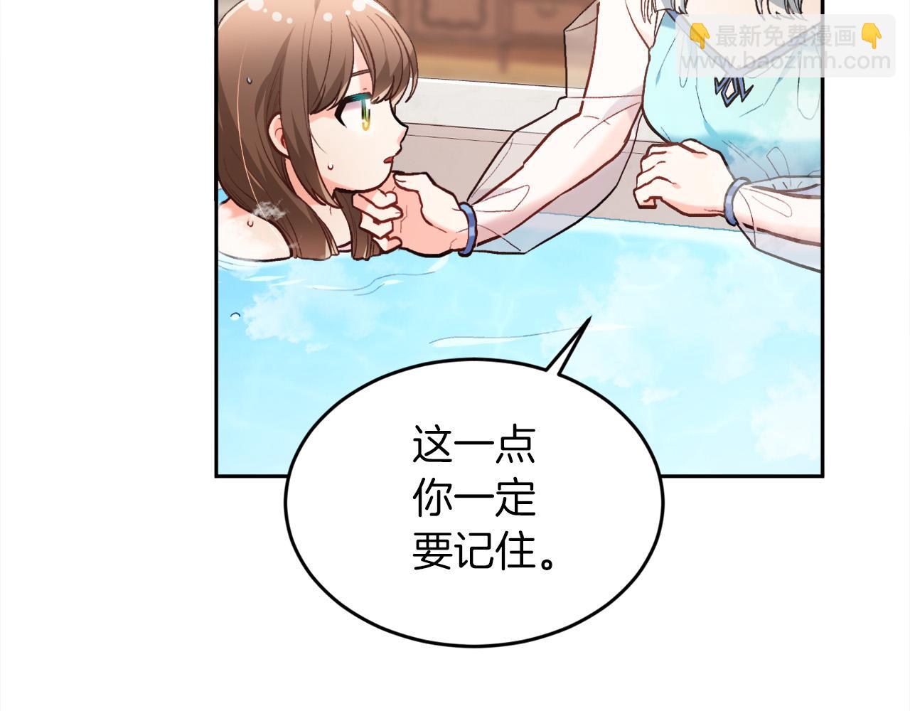 第110话 爷青回系列63