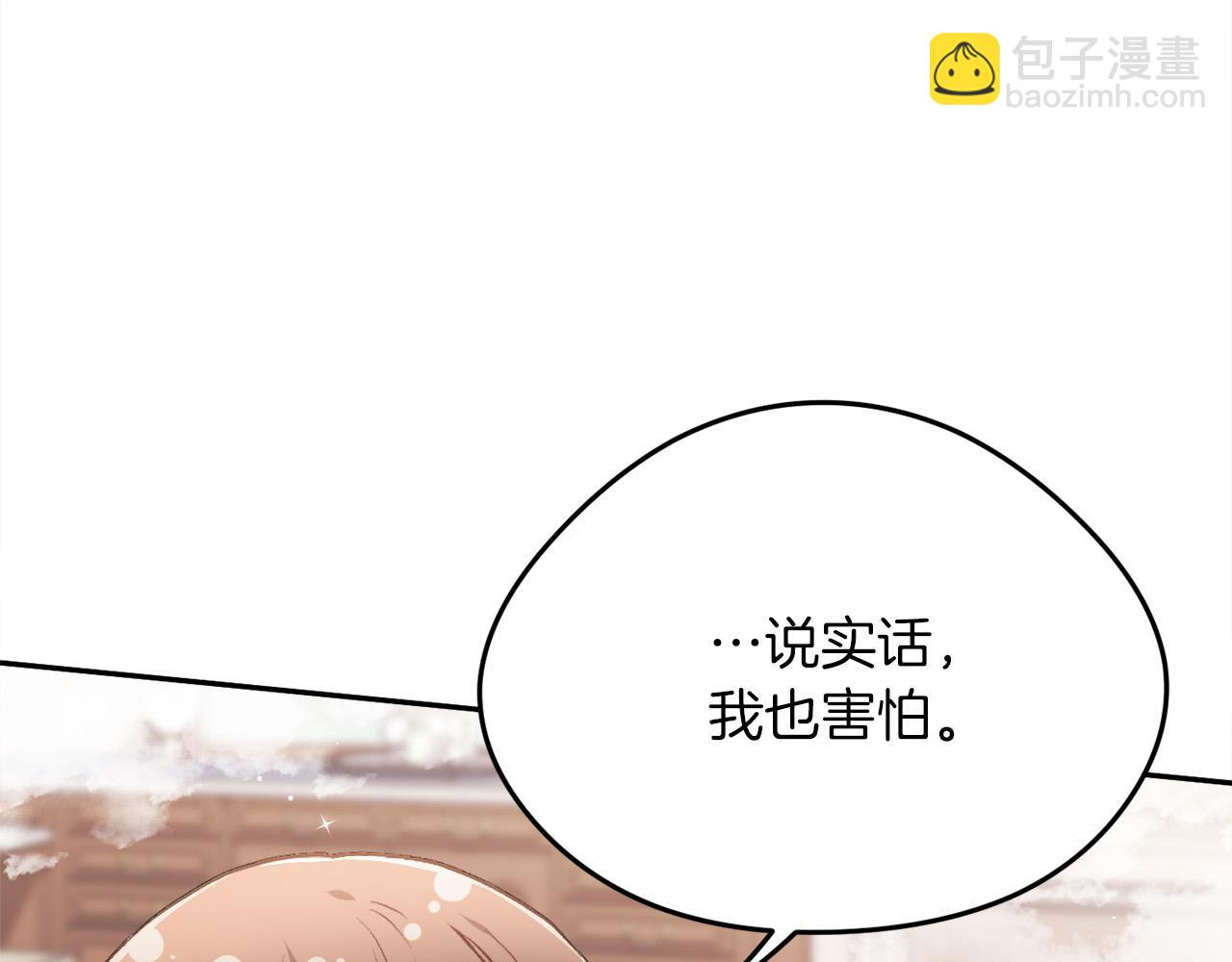 第110话 爷青回系列64
