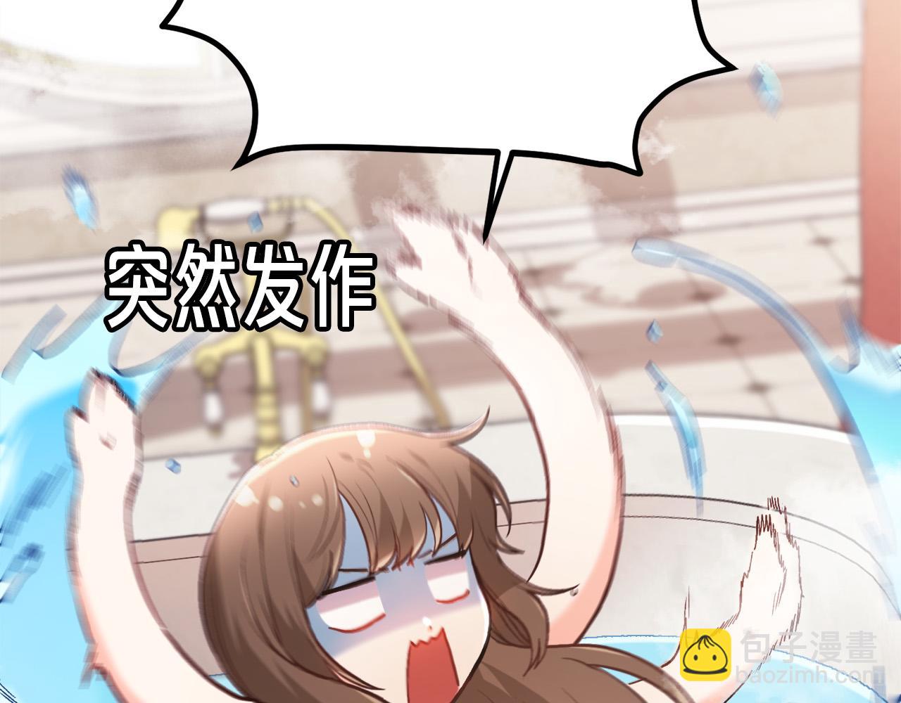 第110话 爷青回系列68