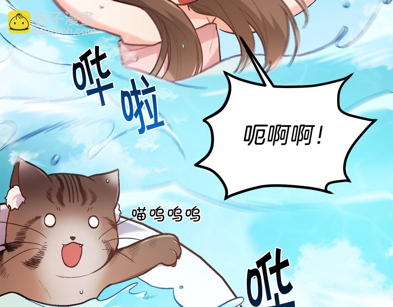 第110话 爷青回系列69