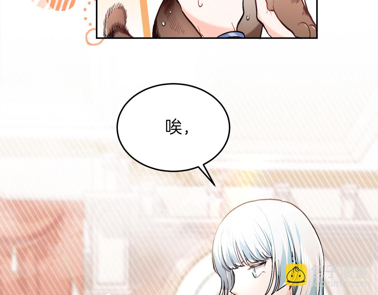 第110话 爷青回系列77