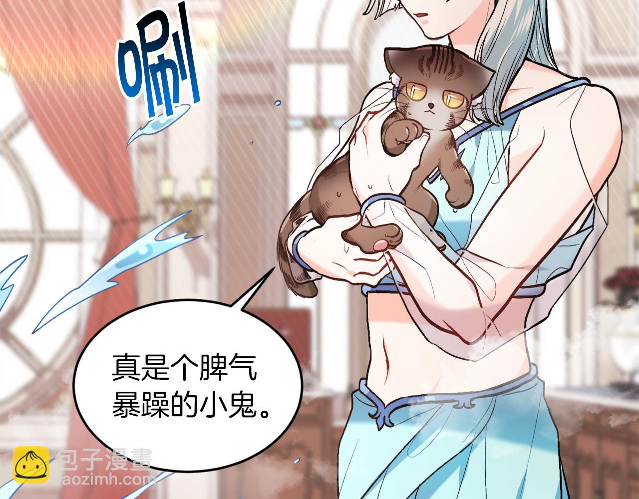 第110话 爷青回系列78