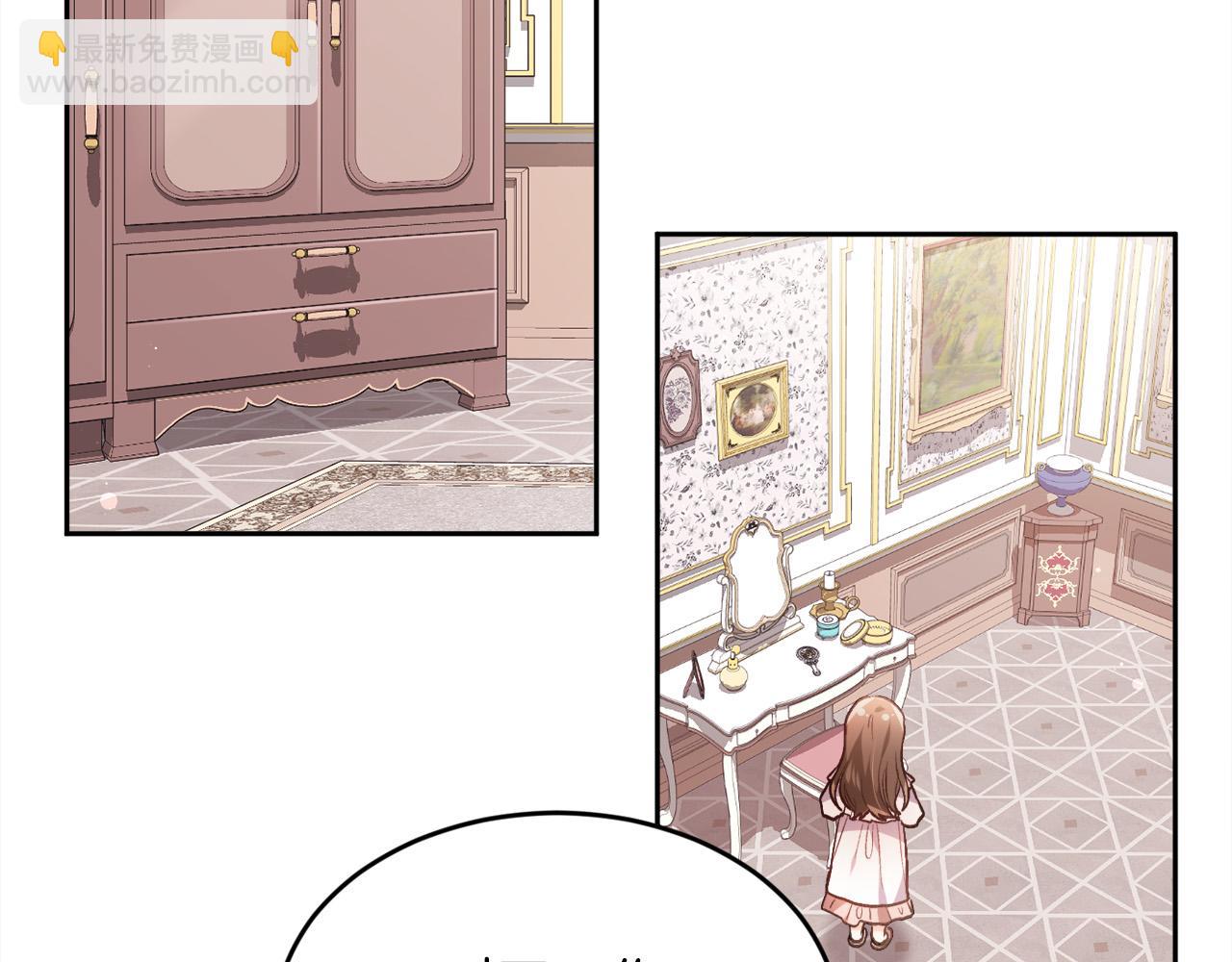 第110话 爷青回系列83