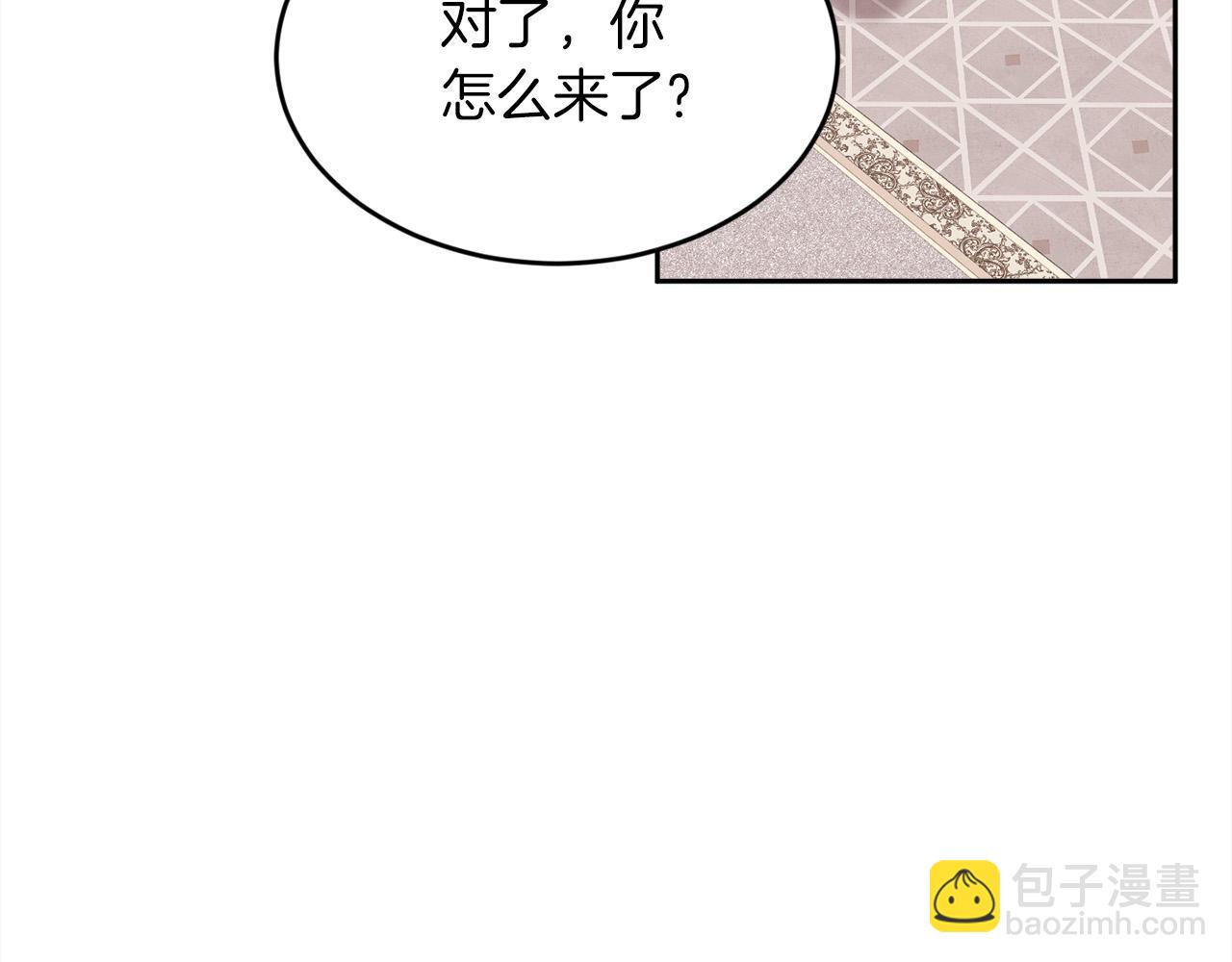 第110话 爷青回系列84