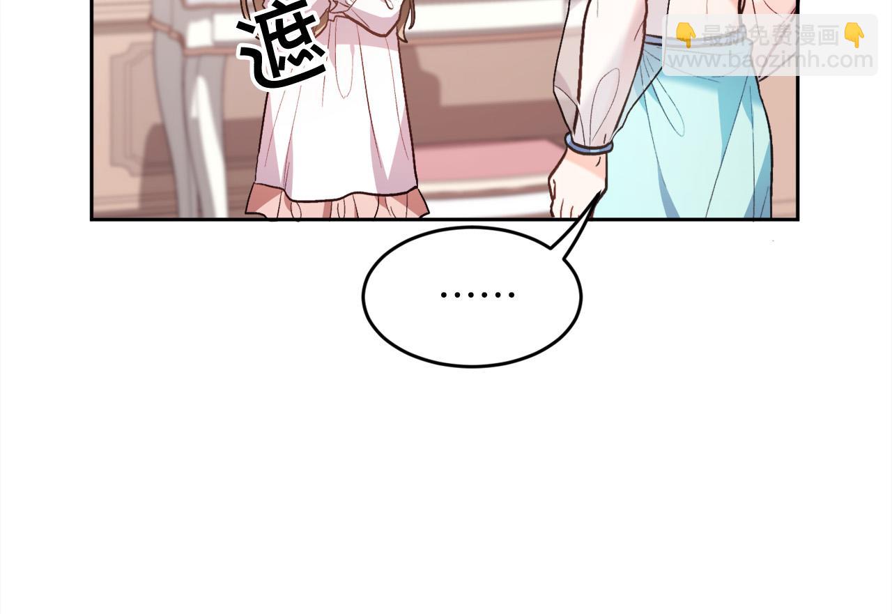 第110话 爷青回系列86