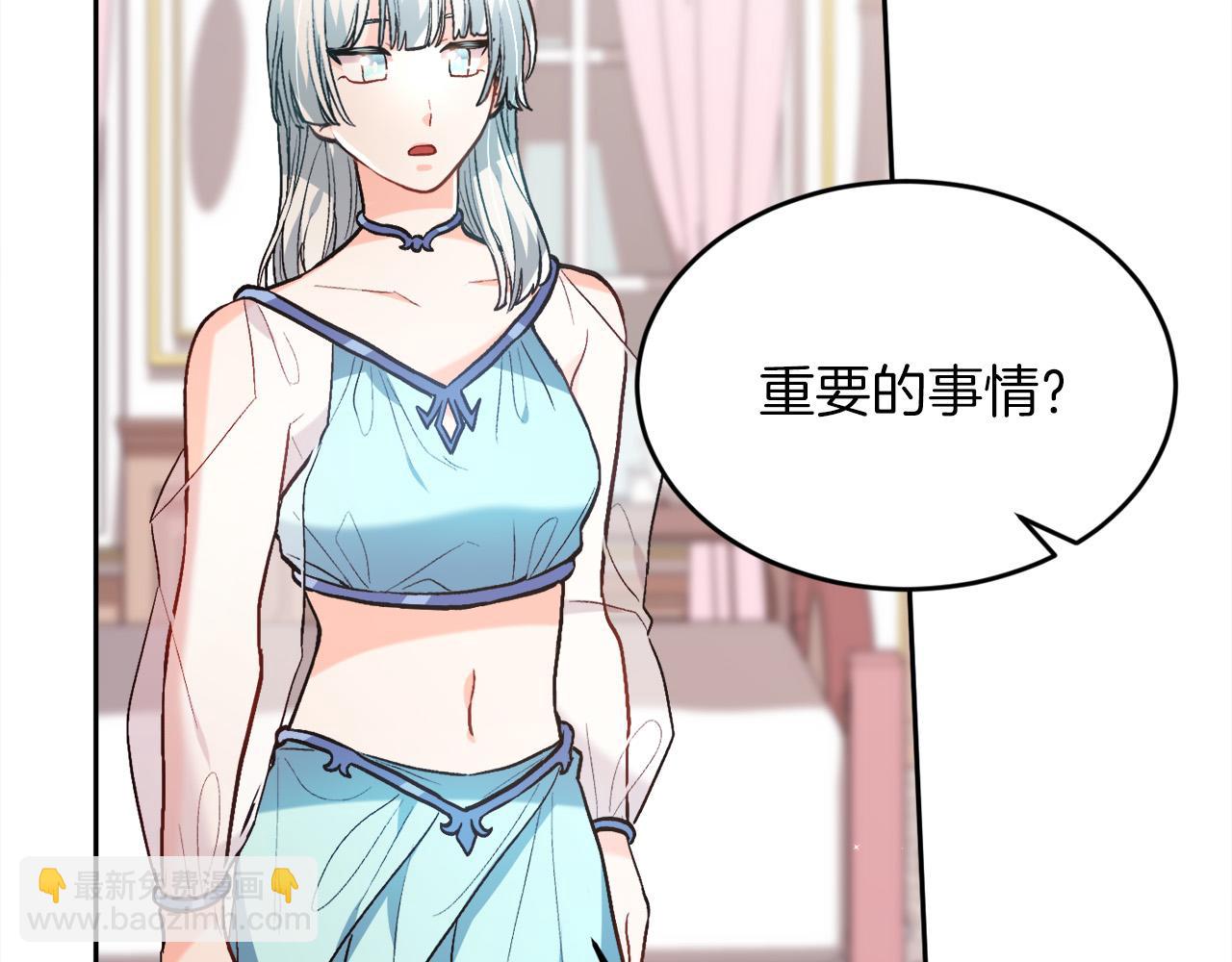 第110话 爷青回系列88