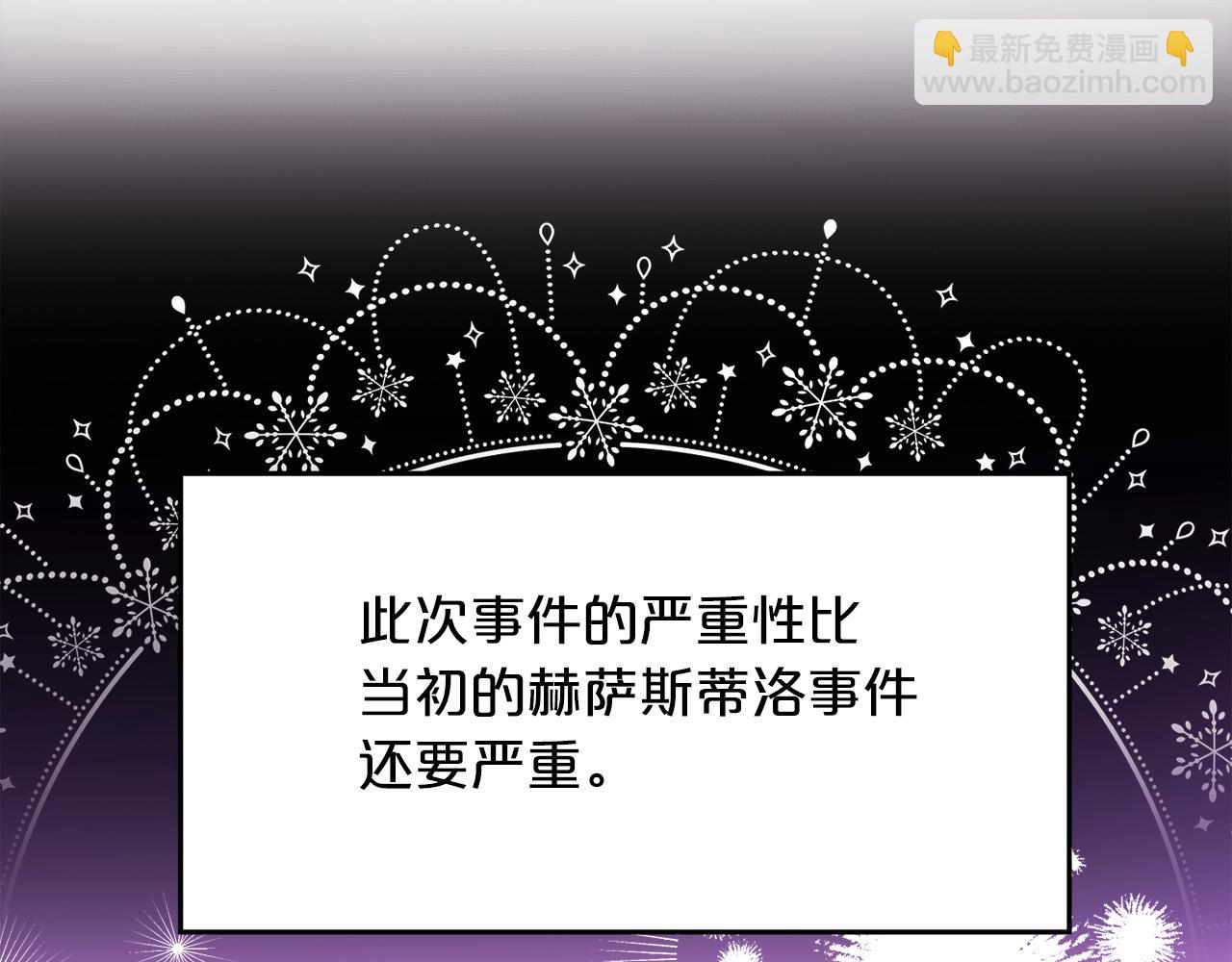 第110话 爷青回系列92