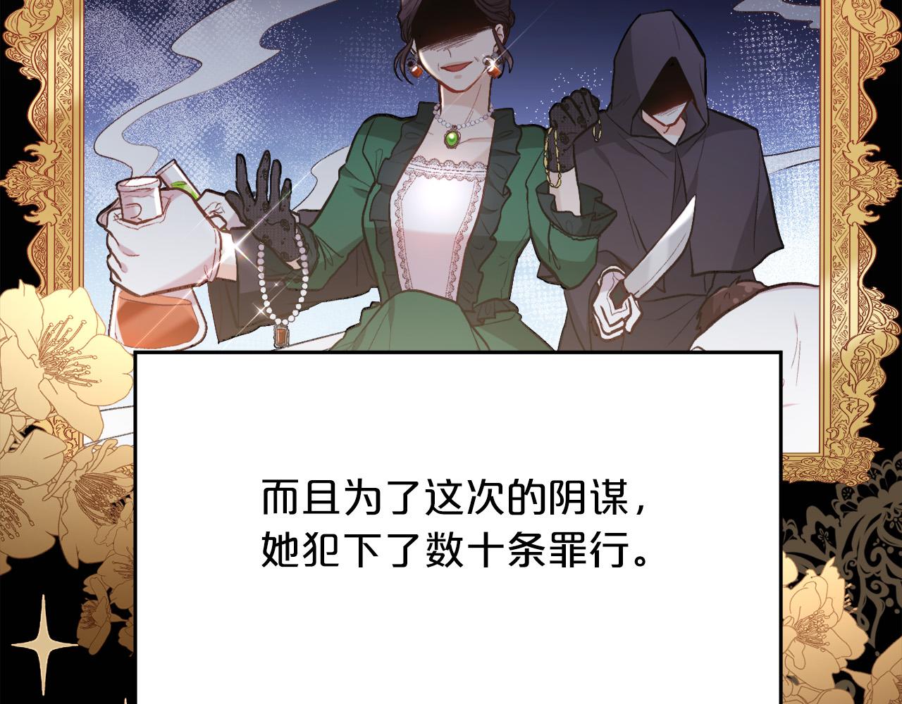 第110话 爷青回系列96