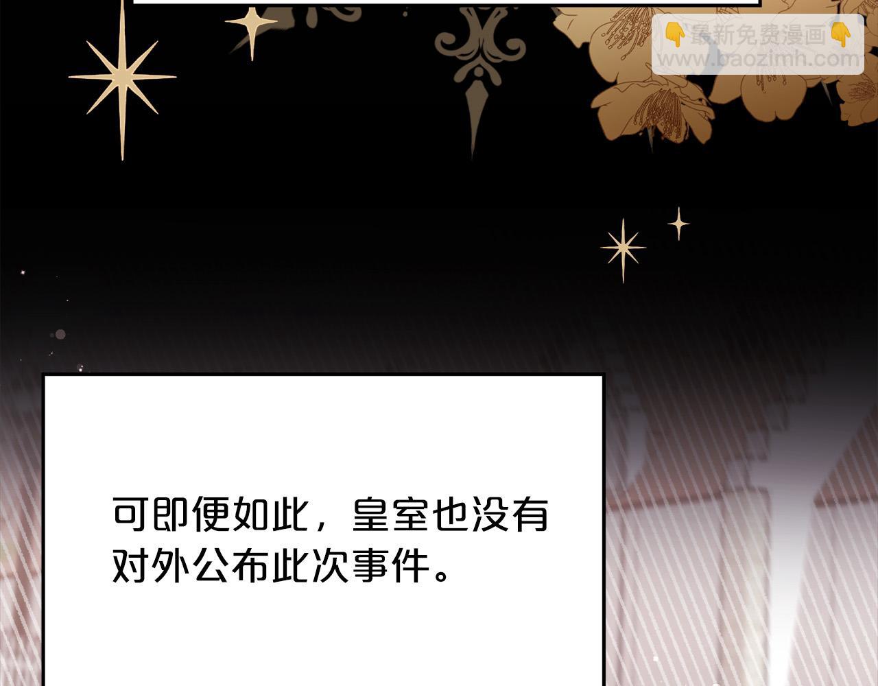 第110话 爷青回系列97