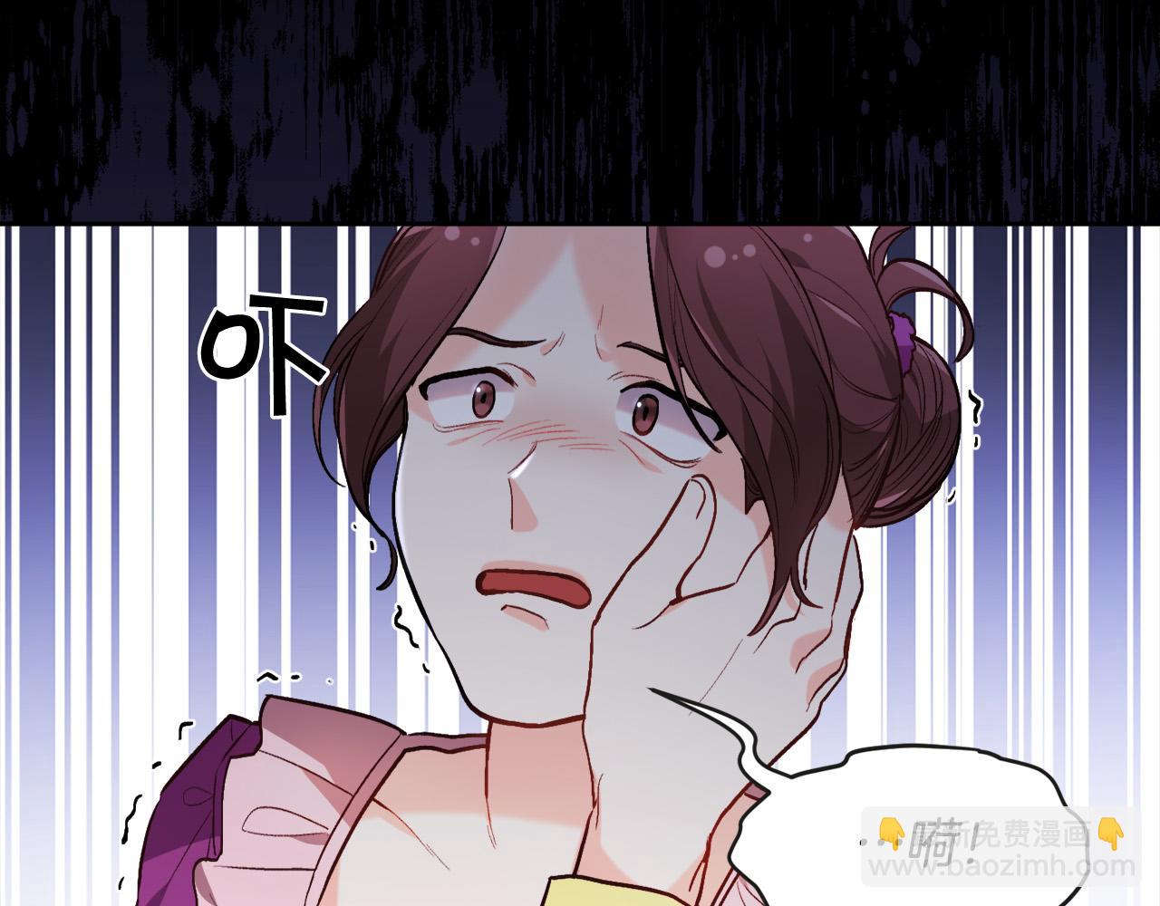 第111话 霸气护崽112