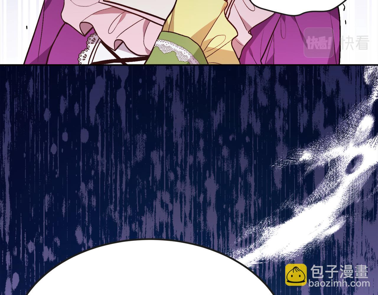 第111话 霸气护崽113