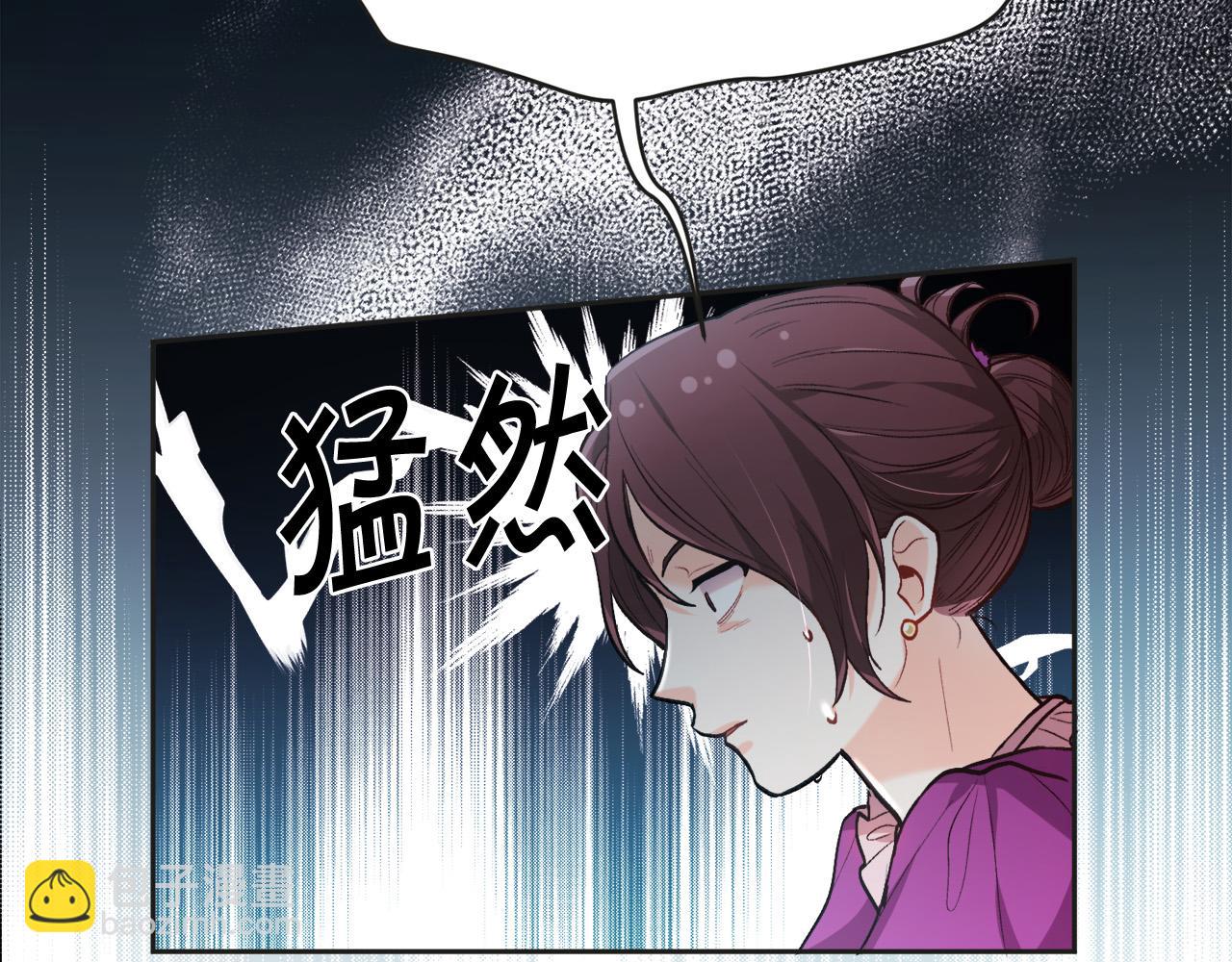 第111话 霸气护崽122