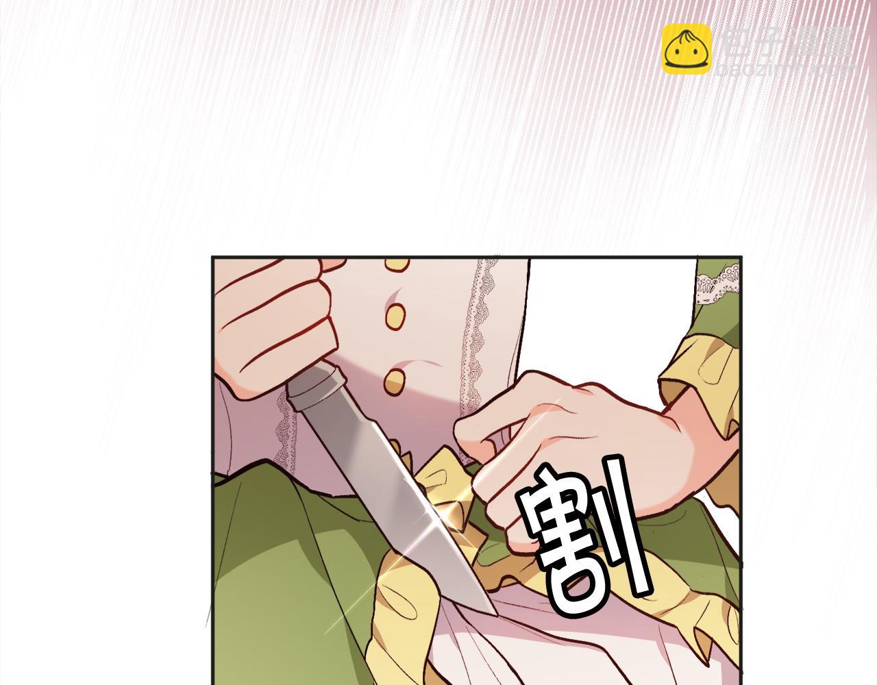 第111话 霸气护崽136