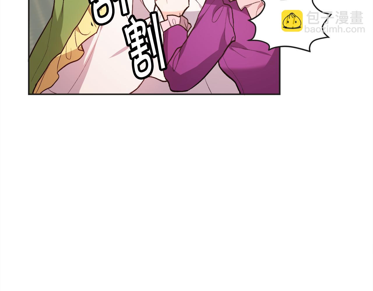 第111话 霸气护崽139