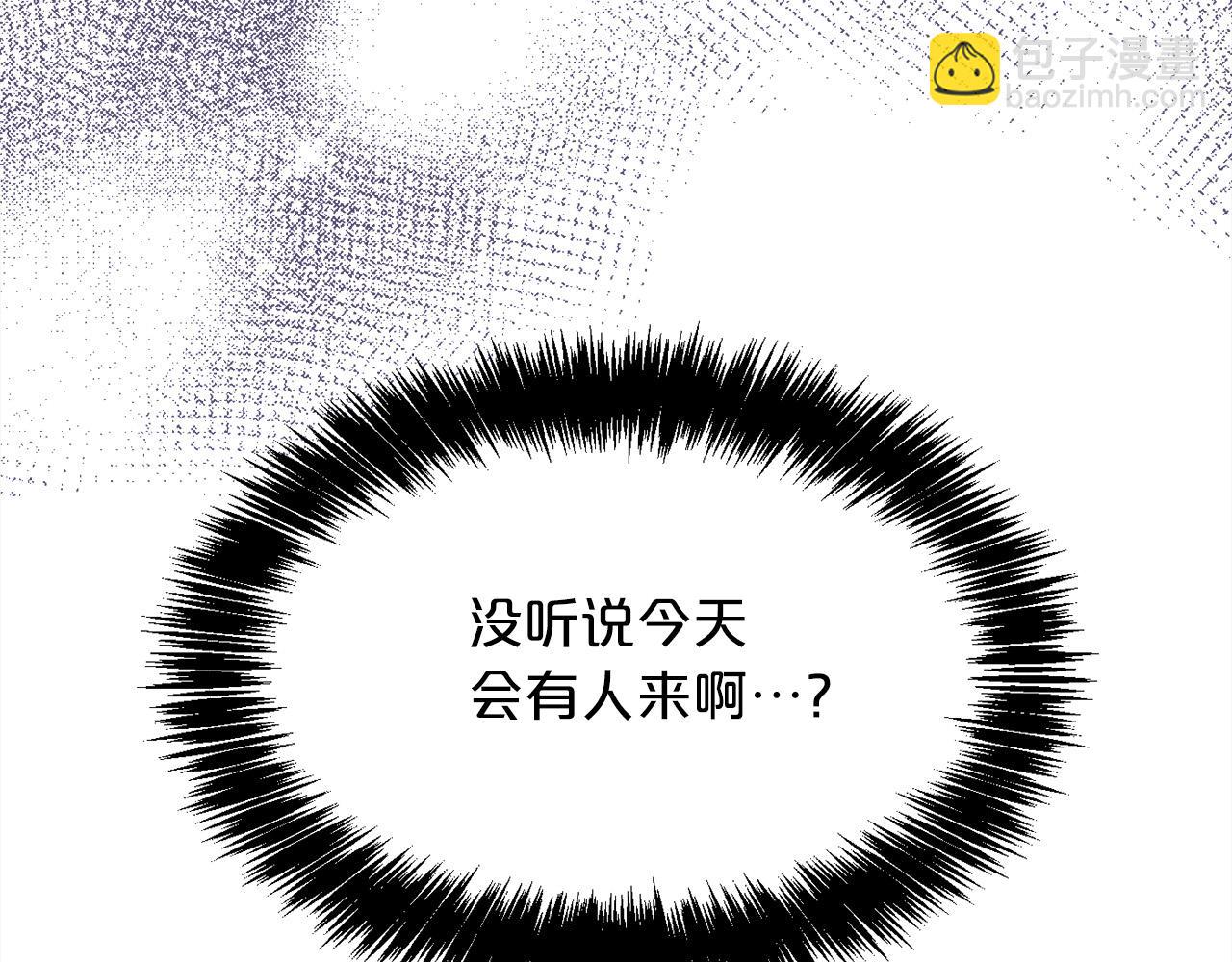 第111话 霸气护崽14